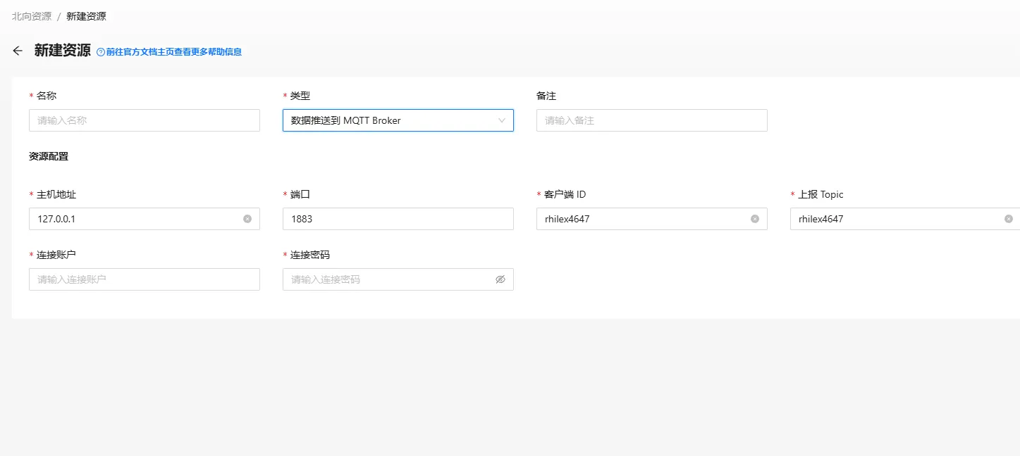 target_access