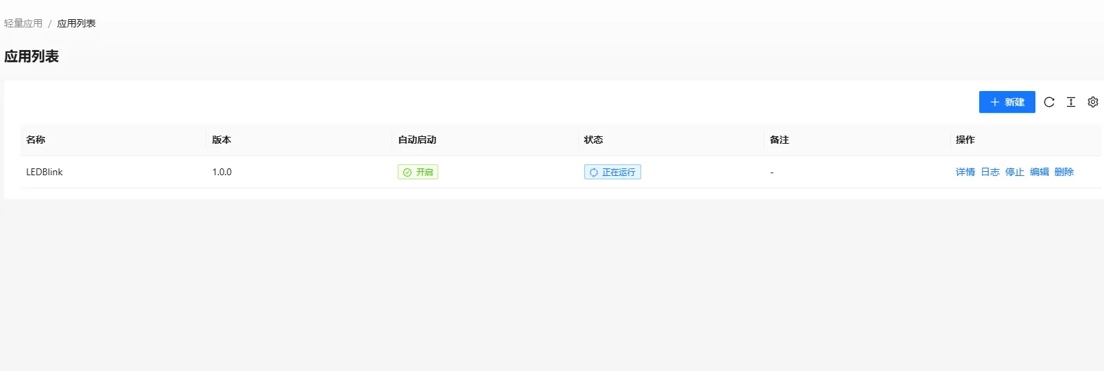 app