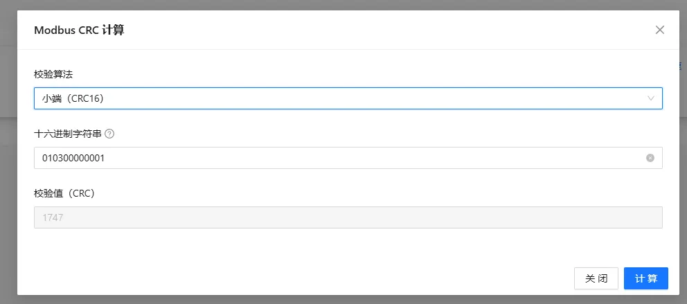 plugin