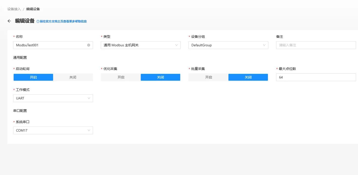 device_modbus
