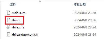 linux