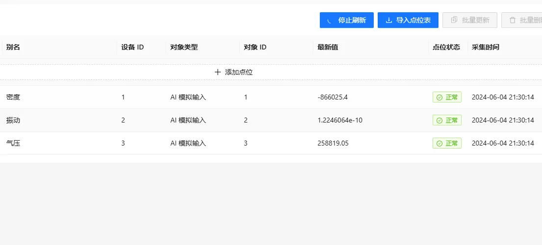 device_bacnet