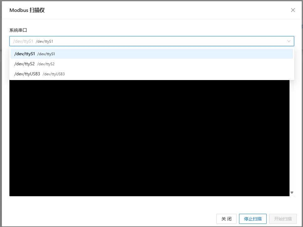 plugin