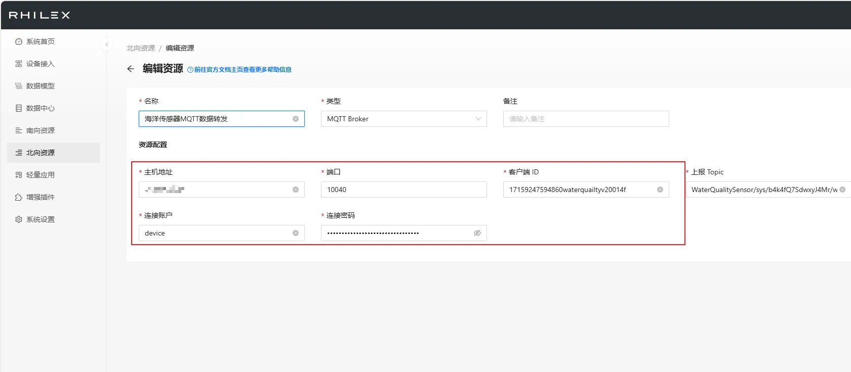 device_bacnet