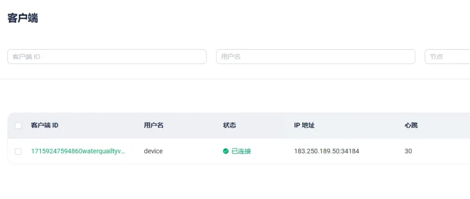 device_bacnet