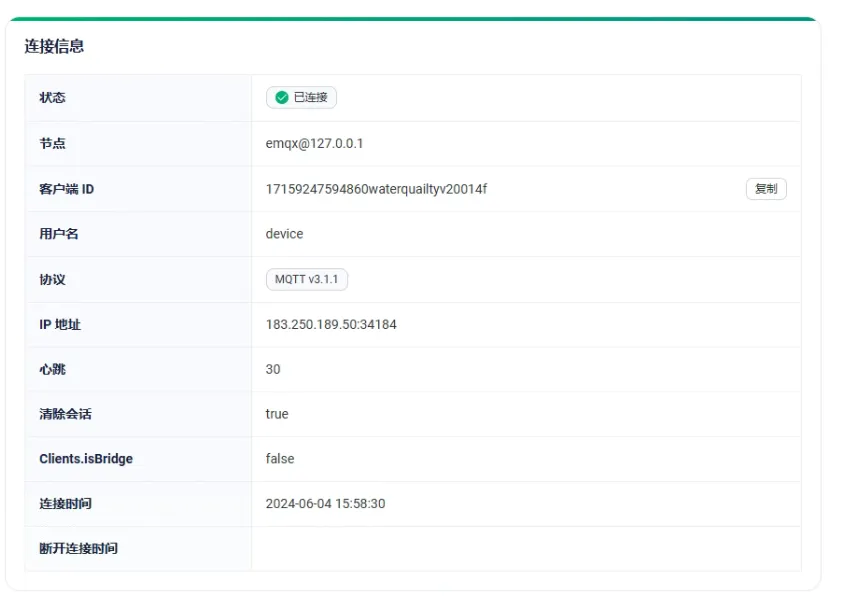 device_bacnet